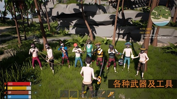 骨海迷航 安卓版v1.1